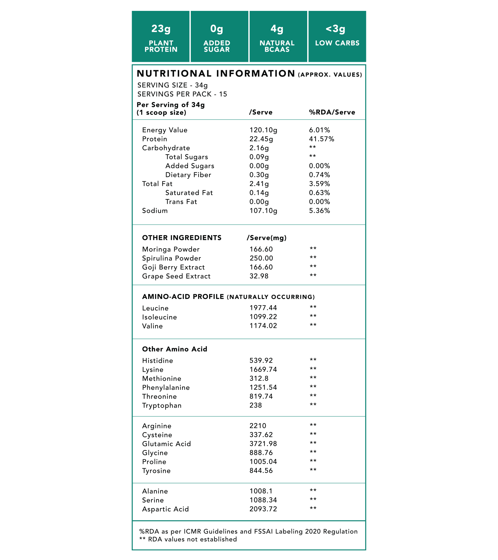 French Vanilla 100% Plant Protein Powder